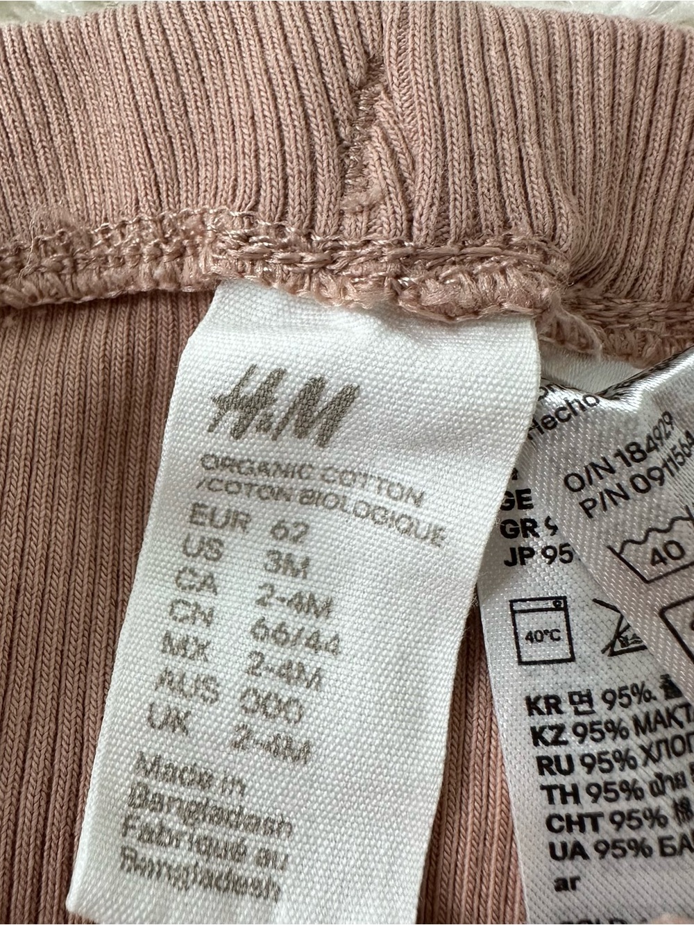 H&M Ribbed Pants - Picture 3 of 7